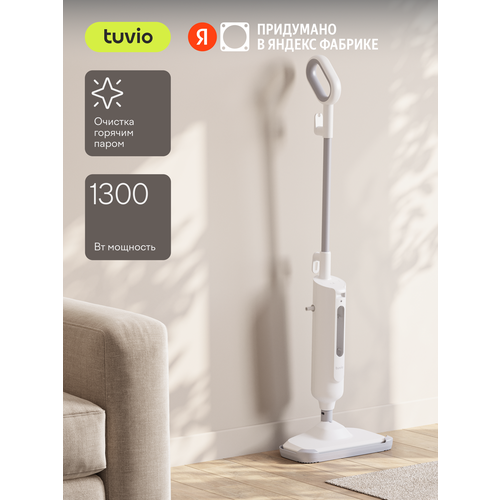 Паровая швабра Tuvio TVC05SM белая 5971₽