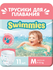Трусики для плавания Swimmies, M, 11 шт, 9-15 кг, детские/водонеп...