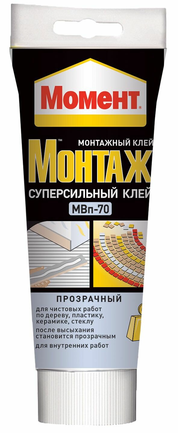 Клей монтажный универсальный акриловый Момент Монтаж Суперсильный МВп-70 прозрачный 185 г