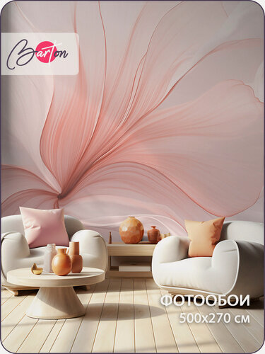 Изображение товара Фотообои на стену флизелиновые 3d Абстракция Цветы 500х270 см Bartonwall M240-P