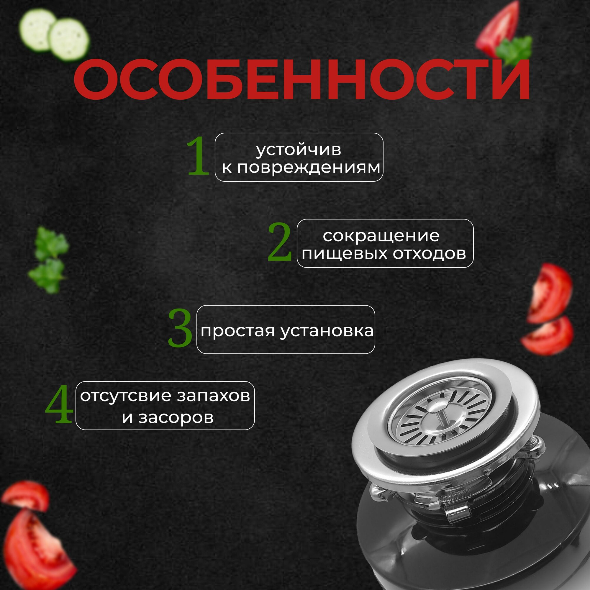 Картинки Кухонный измельчитель пищевых отходов Kitchen Food Waste Disposer (XM750DT)