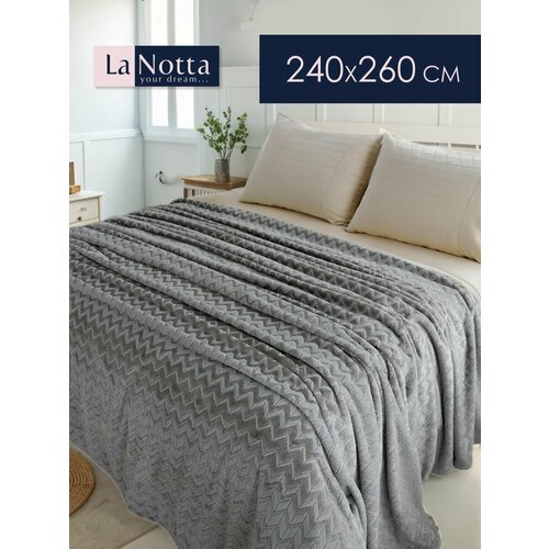 Плед на кровать евро 240х260 см велюровый "зиг заги" La Notta