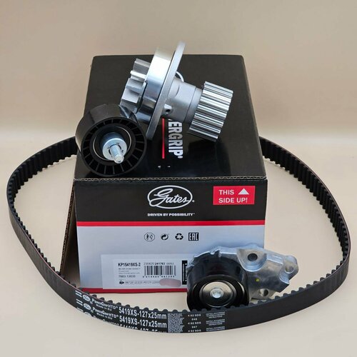 фото Комплект грм с помпой aveo 1.4 lacetti cruze 1.6 nexia dohc lanos 1.5-1.6 dohc арт.530033210 k015419xs - арт. kp15419xs2 gates