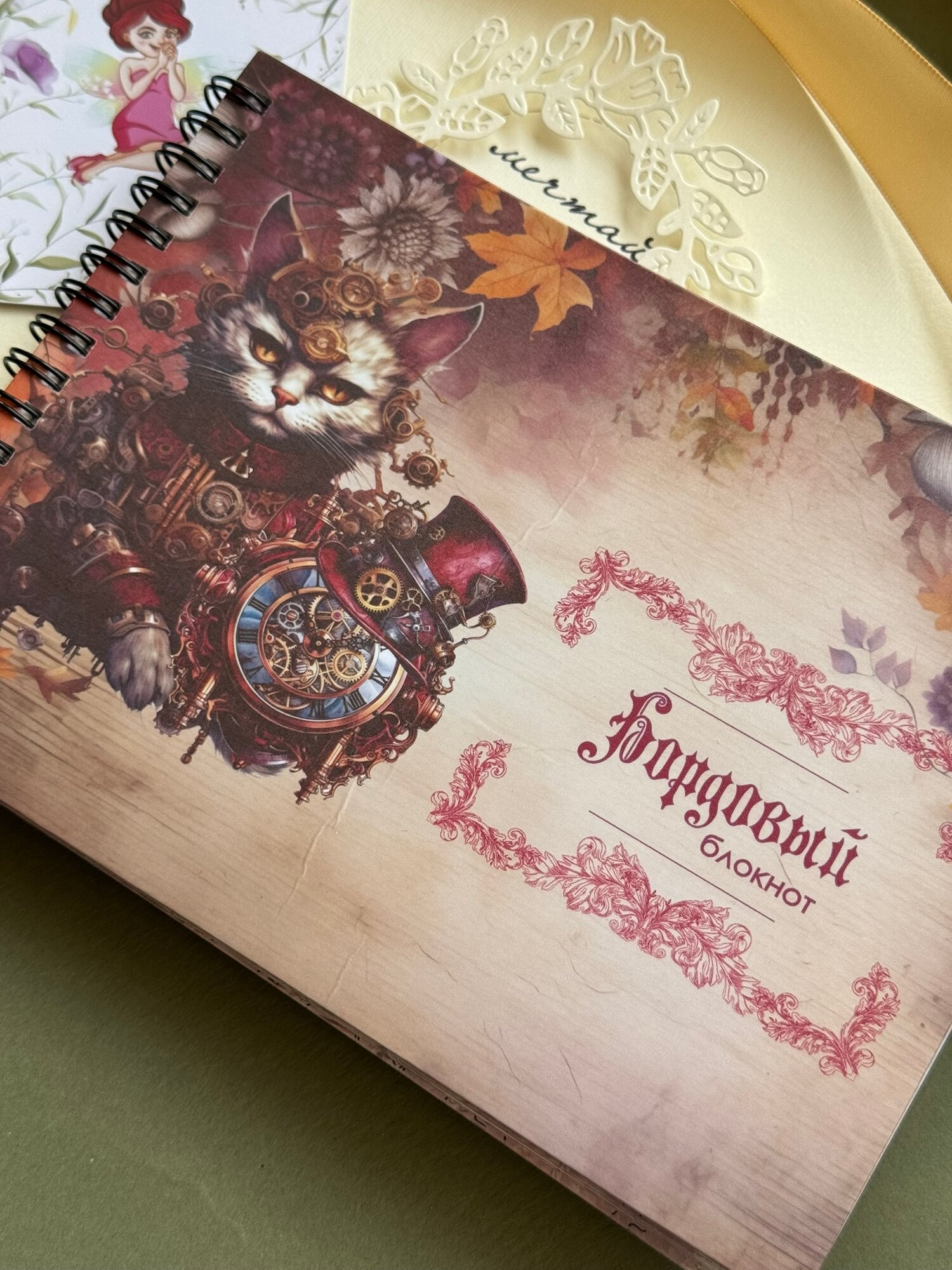 Бордовый горизонтальный блокнот с плотной обложкой в стиле Maroon Steampunk