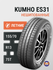 Kumho Ecowing ES31 летняя