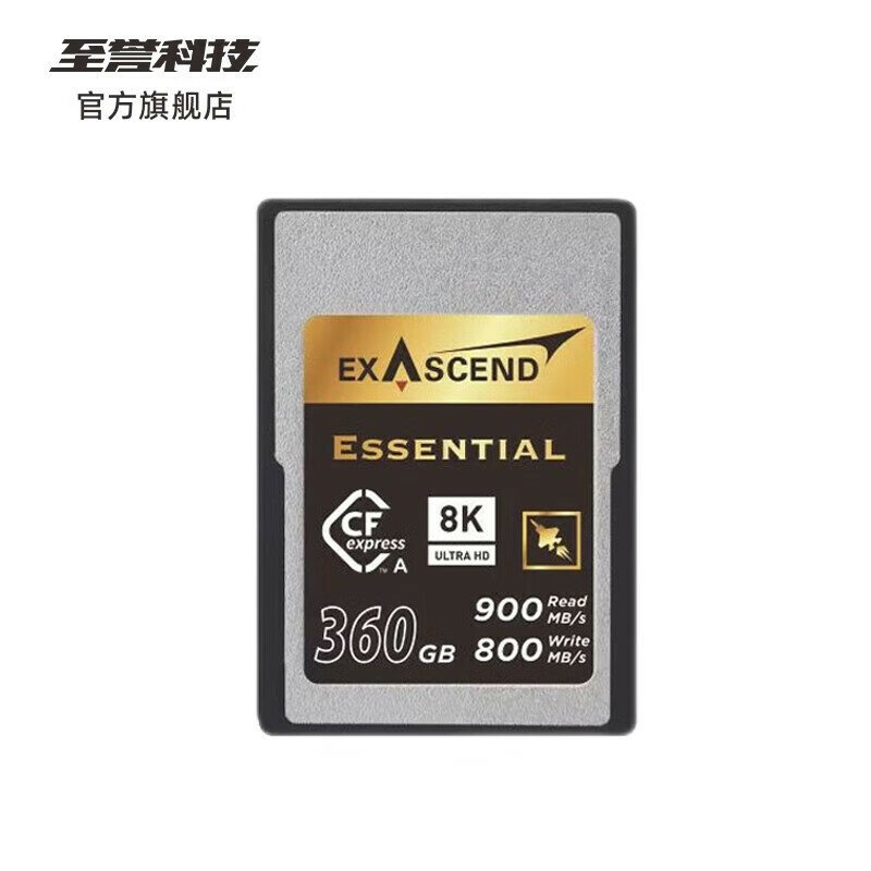 Видеокарта Zhiyu Technology CFE-A, 360GB, высокоскоростная
