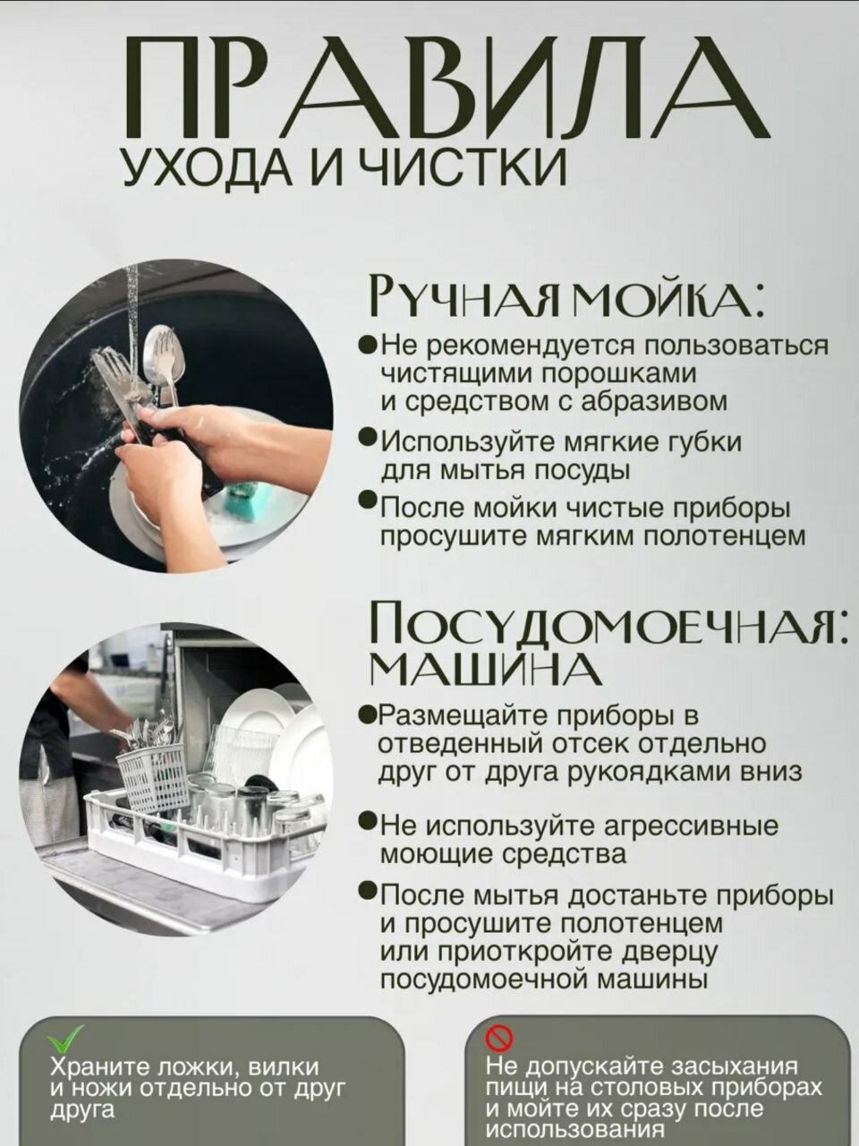 Столовые Приборы Xiaomi Набор столовых приборов на 6 персон, нержавеющая сталь, серебристые, 18 шт