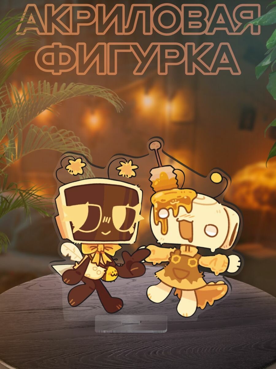 Фигурка акриловая Ви и Шелли мир денди