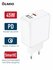Зарядное устройство OLMIO 45W PD, для смартфонов, планшетов и ноу...