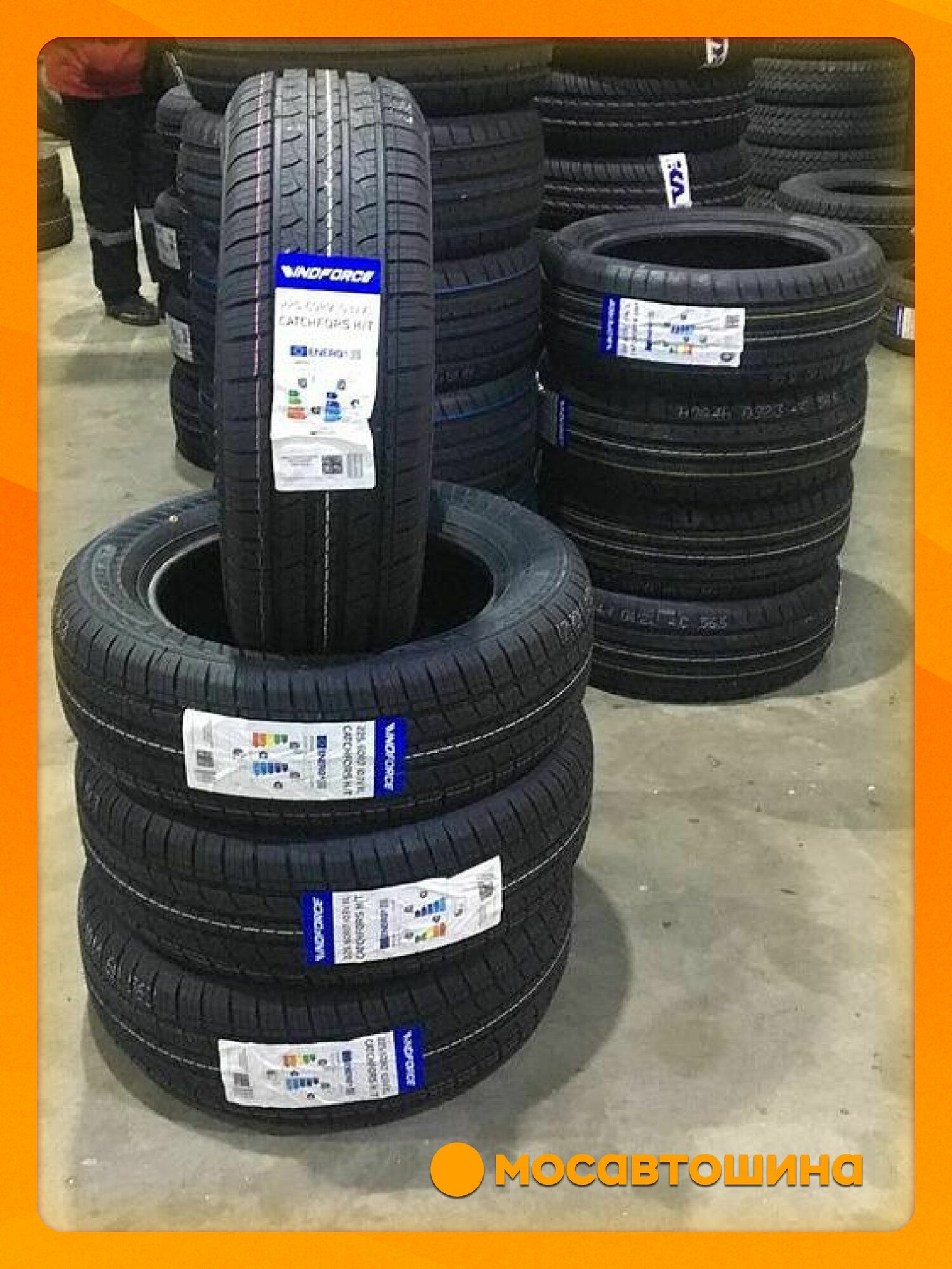 Летние автомобильные шины Windforce Catchfors H/T 225/60 R17 103V XL — фото 1