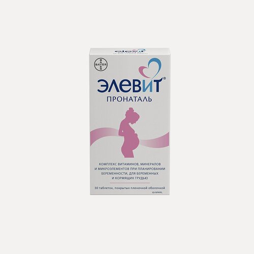Изображение товара Элевит Планирование и первый триместр, таблетки покрытые пленочной оболочкой, 30 шт.