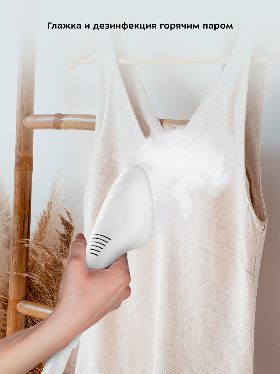 Отпариватель Kitfort КТ-975 — фото 1