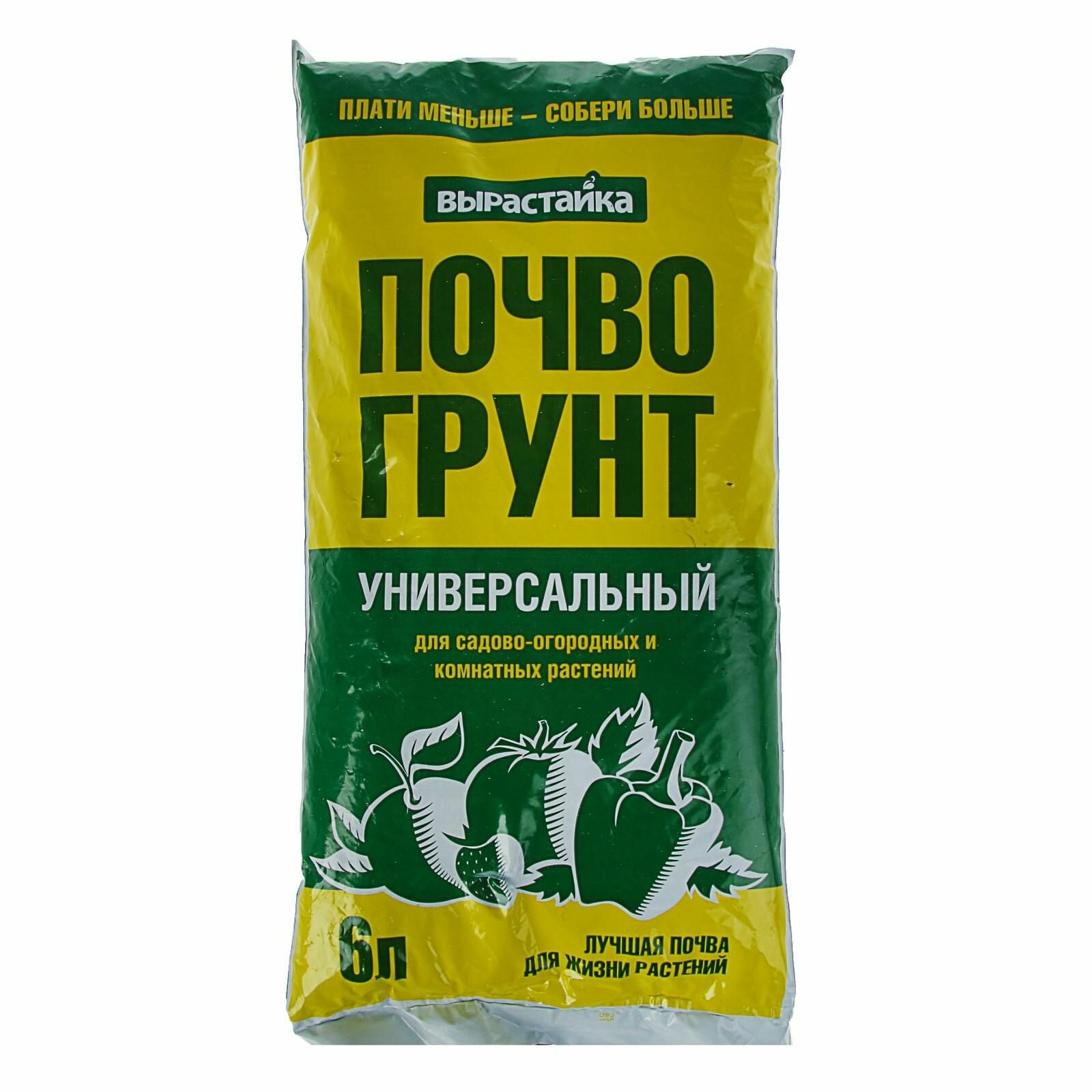 Почвогрунт Универсальный для с/о и комнатных раст, 6 л