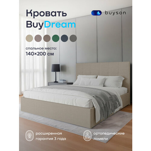 фото Двуспальная кровать buyson buydream 200х140, бежевый, рогожка