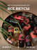 Набор сиропов Herbarista, Дегустационный сет "Все вкусы" (62 шт. ...