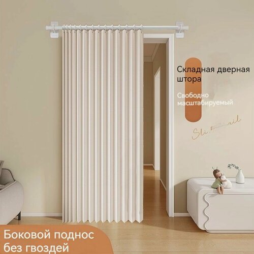 Изображение товара Декоративные шторы для внутренних дверей, нержавеющая сталь, Белый, 150*200 см