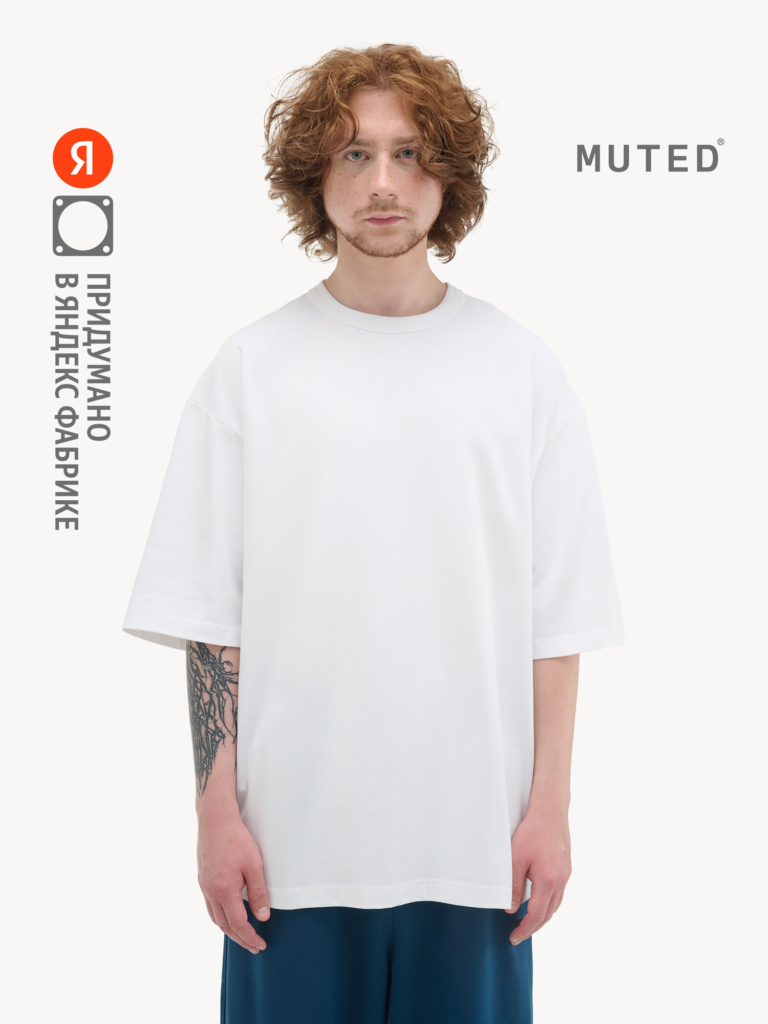 Футболка MUTED OVERSIZE