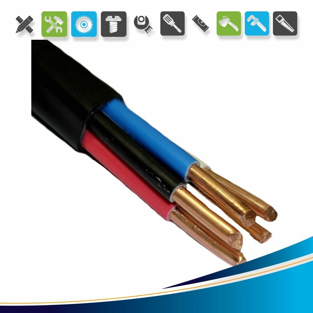 Бухта 1м / Кабель ВВГнг(А)-LS 5х4  черный ГОСТ 31996-2012