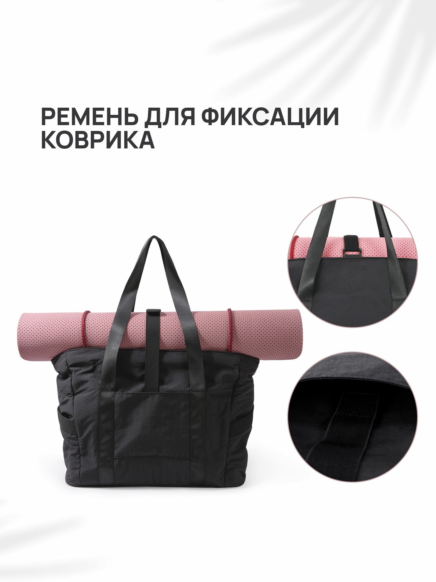 Сумка Bagsmart, черный — фото 1