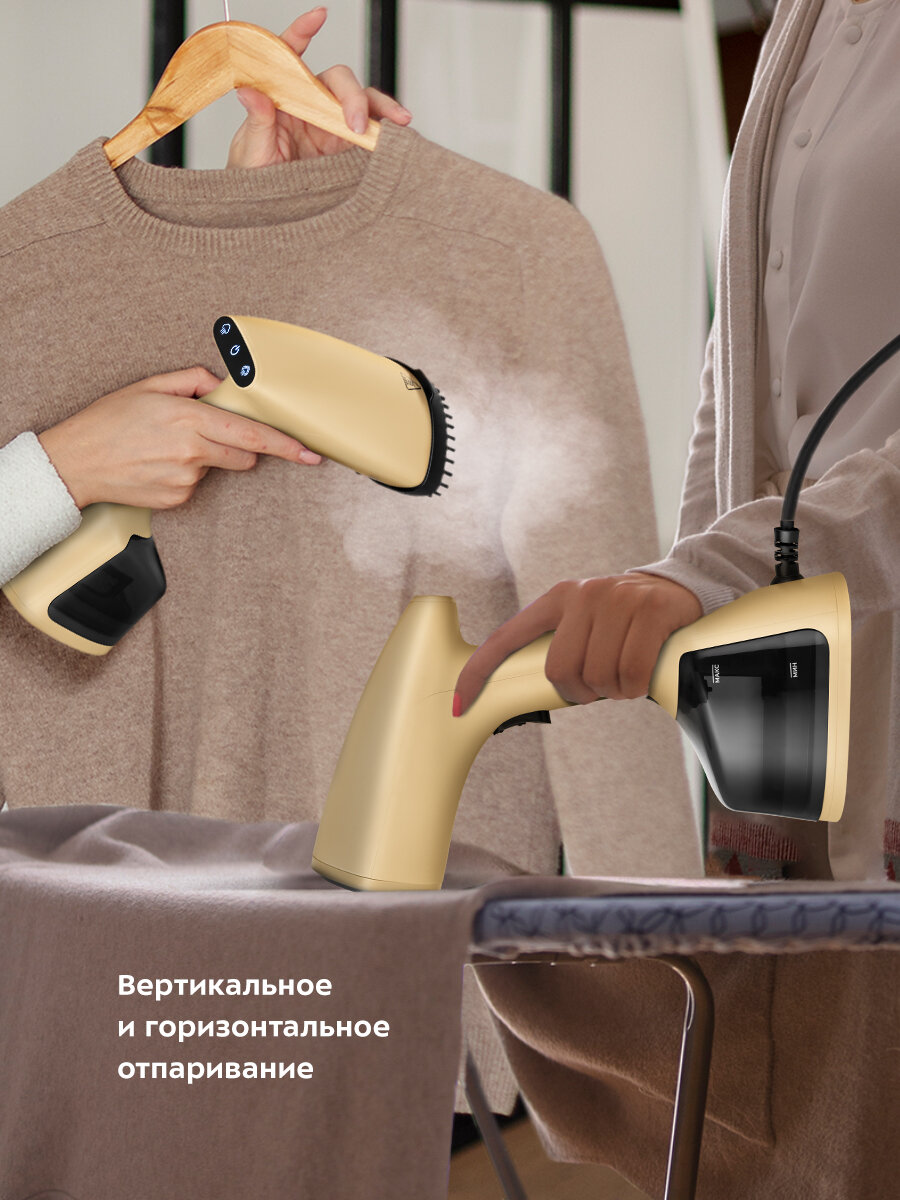 Ручной отпариватель Kitfort КТ-9231 — фото 1