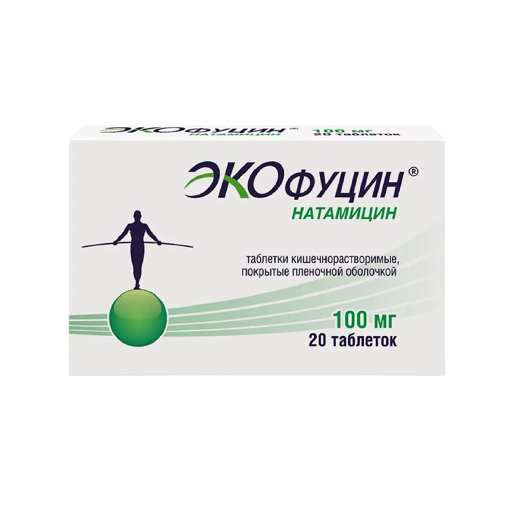 Экофуцин таблетки кишечнорастворимые покрыт. плен. об. 100 мг 20 шт