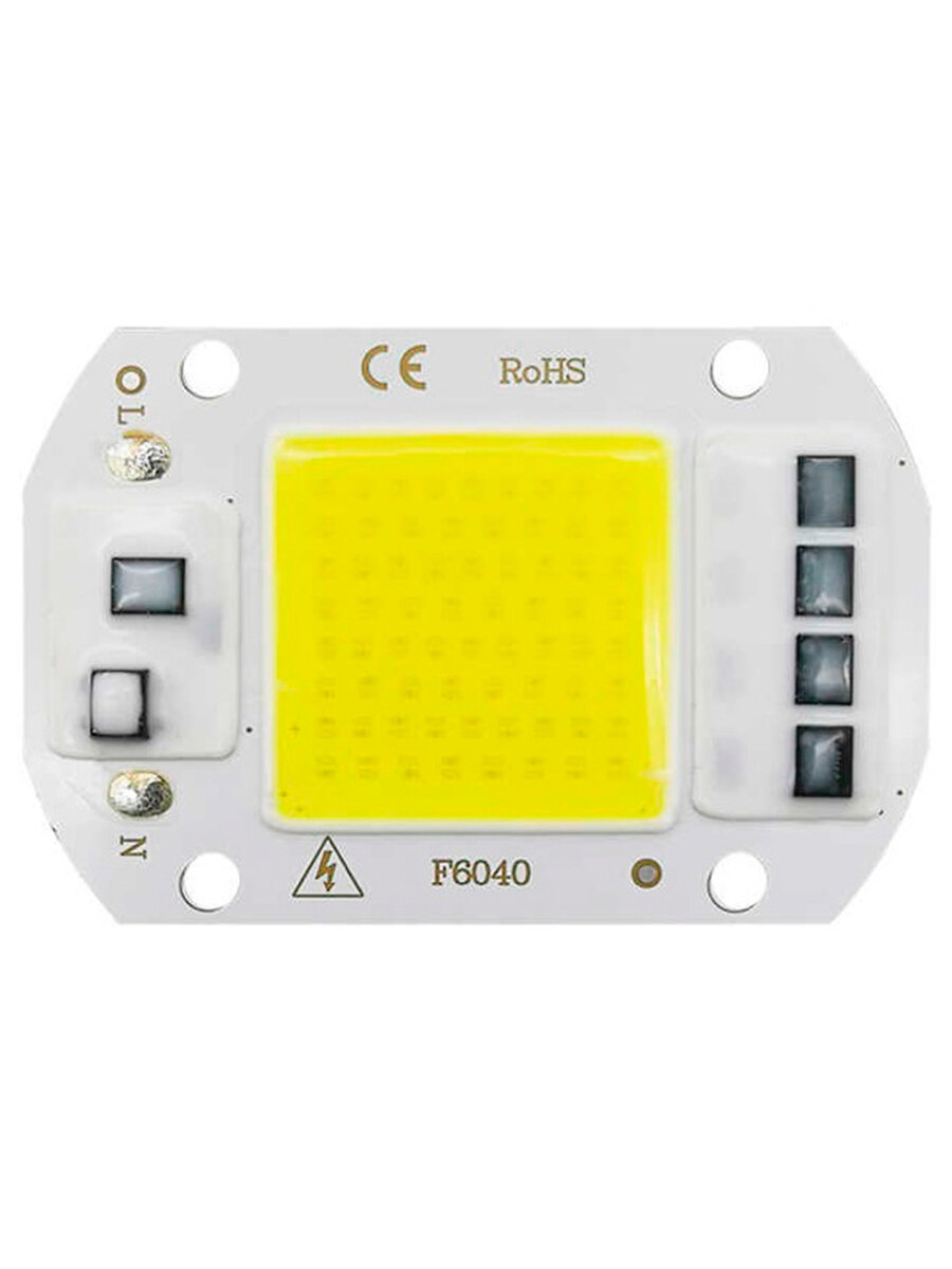 Матрица светодиода СОВ LED 220В 50Вт, белый, Прожектор F6040