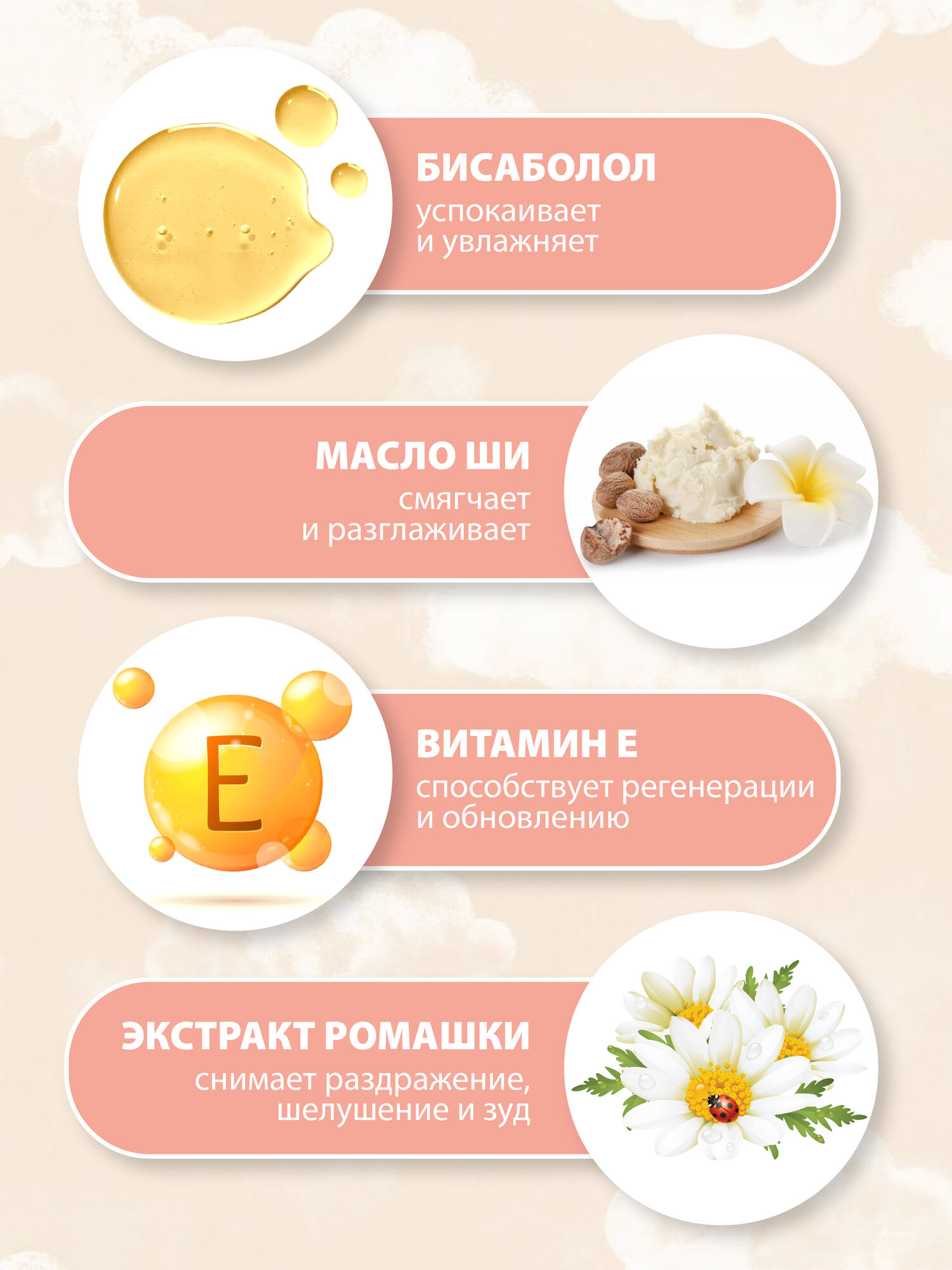 Изображение Детский бальзам для губ "Фруктовый поцелуй", гигиеническая помада с ароматом сладкой жвачки