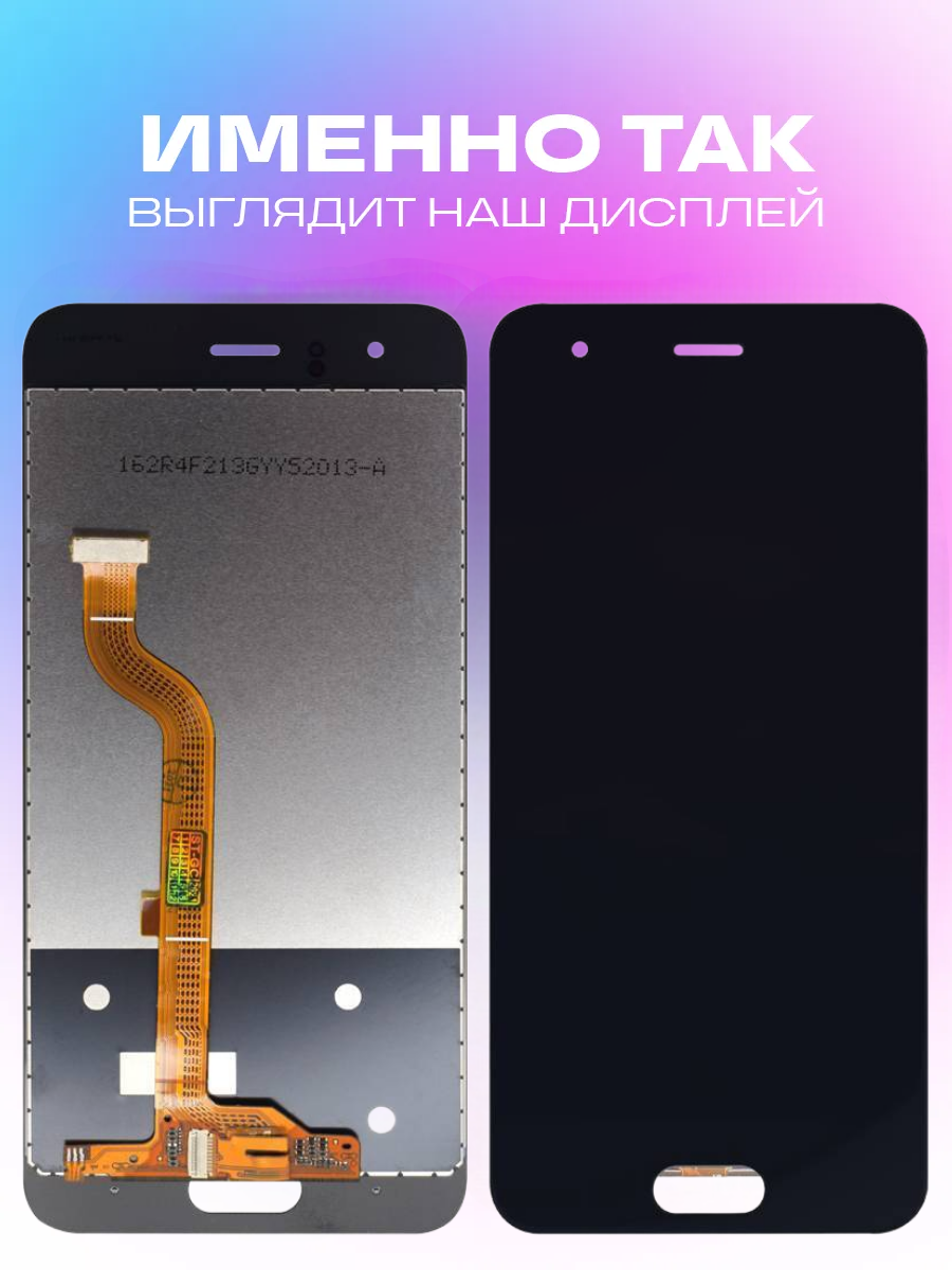 смартфон Huawei - фото №2