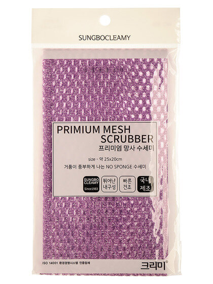 Скруббер Sung bo Cleamy для мытья посуды TWINKLE SCRUBBER, ( 25 х 20 ), 1шт