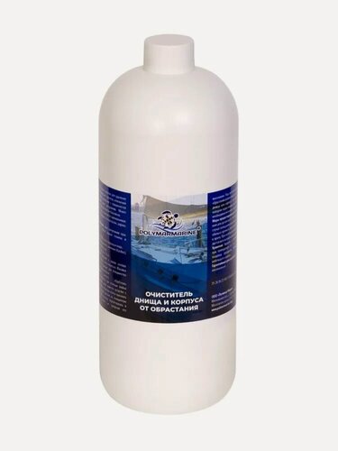 Изображение товара Средство Polimer Marine для очистки днища и корпуса от обрастания 1 л