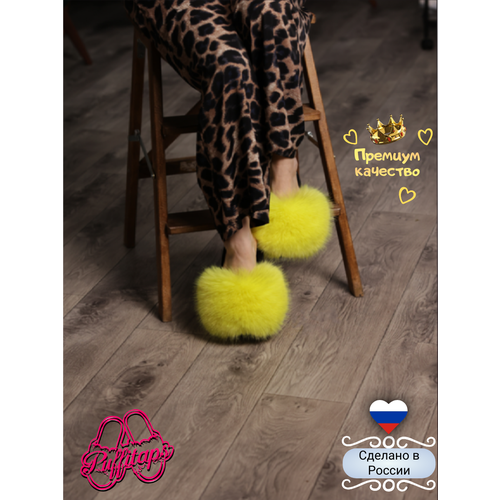 фото Тапочки puffitaps, размер 37, лимонный
