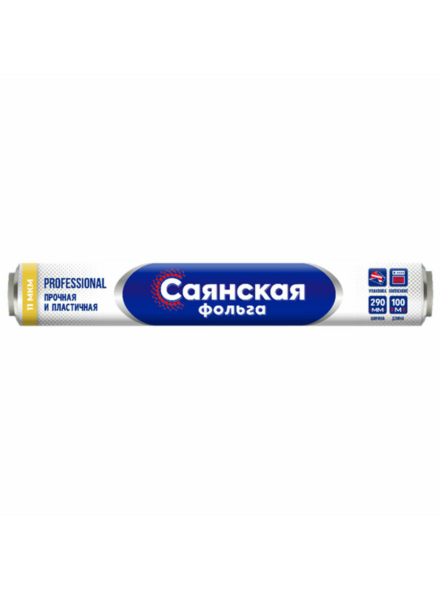 Фольга пищевая 29 см х 100 м, 11 мкм, прочная, саянская фольга в пленке, Professional У100-11-29012