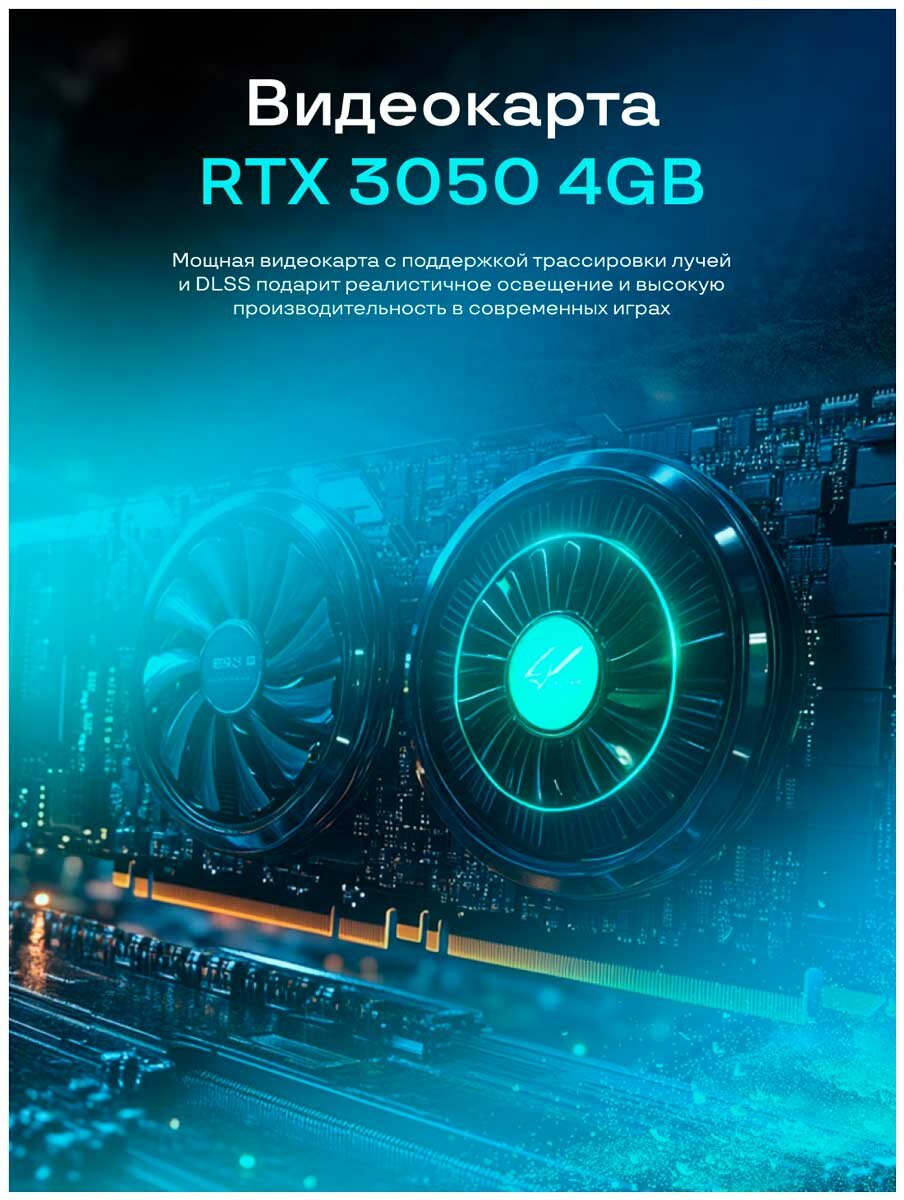 Ноутбук Thunderobot 911S Core D 15.6" Core i5-12450H, 16ГБ RAM, 512ГБ SSD, RTX 3050(4 Гб), NoOS, RU, black(JT009K00FRU) — фото 1