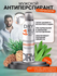 DRY DRY Classic антиперспиран-дезодорант длительного действия против пота и запа...