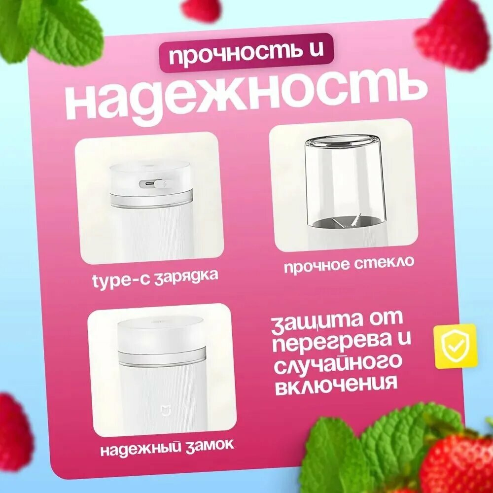 Картинки Xiaomi Соковыжималка комбинированная MJZZB02PL, белый