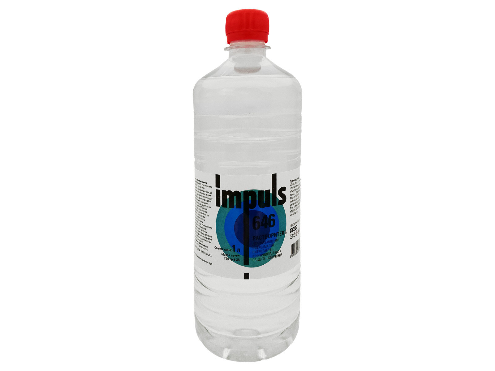 646 растворитель IMPULS (1л)