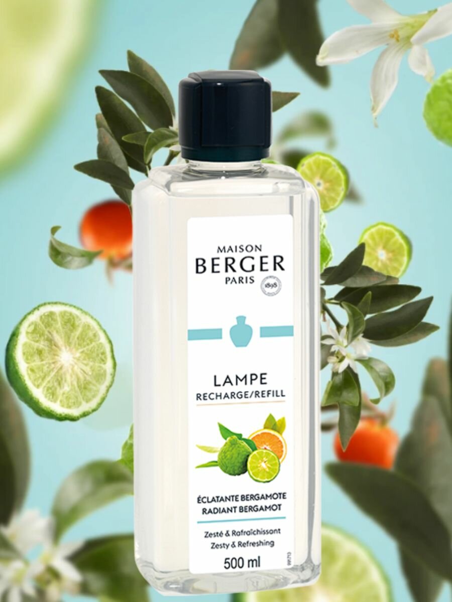 Аромат для лампы Берже Бодрящий бергамот 500 мл — фото 1
