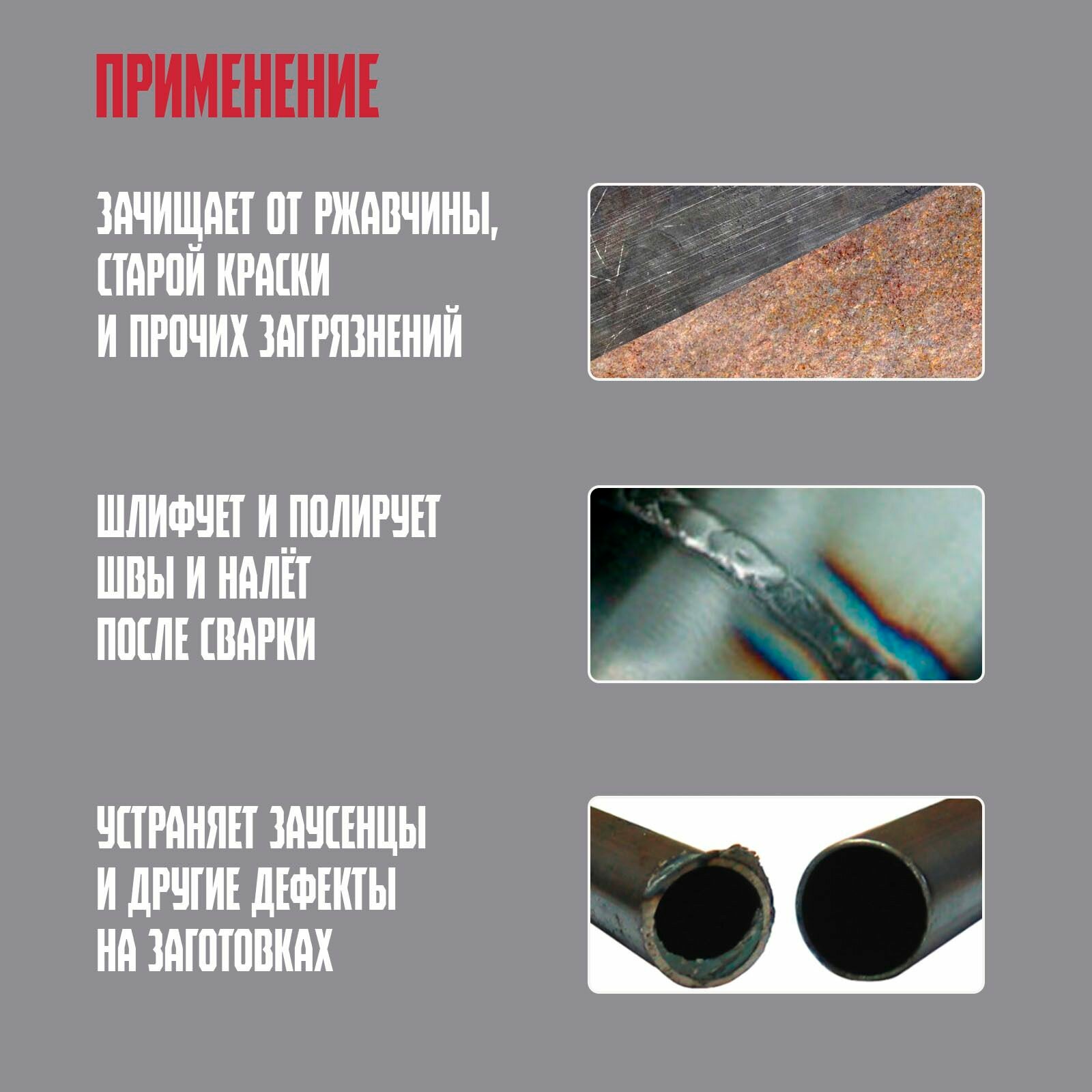 Изображение Щетка металлическая ручная ЛОМ, деревянная рукоятка, 3-рядная