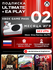 Подписка Xbox Game Pass Ultimate 2 Месяца Xbox One Series X|S, Wi...