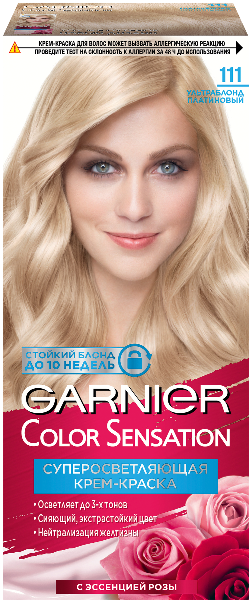GARNIER Стойкая крем-краска для волос "Color Sensation, Роскошь цвета", 111, Ультра блонд платиновый, 112 мл