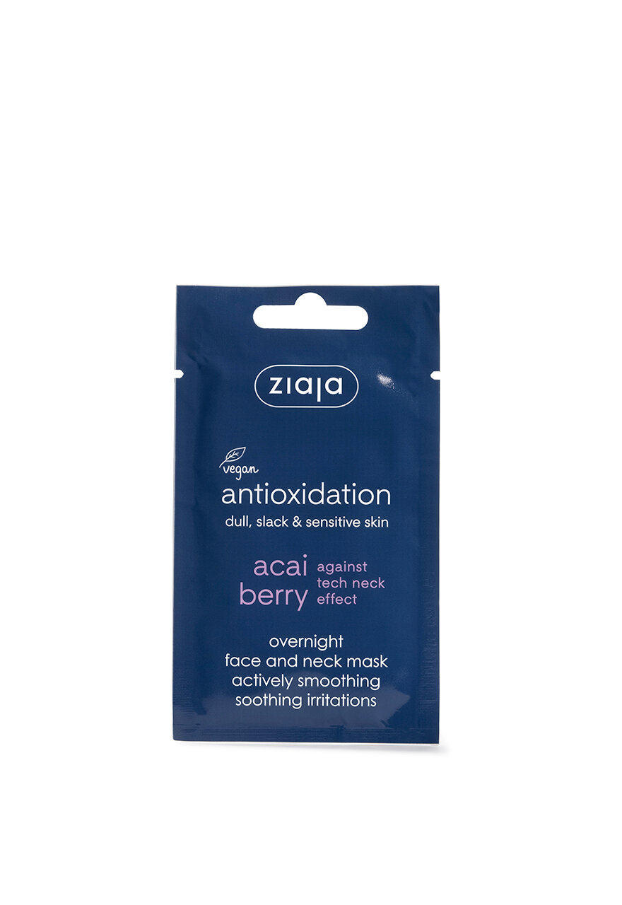 Ночная разглаживающая маска-саше, для лица и шеи Acai Berry - 7 мл, в комплекте 3 штуки