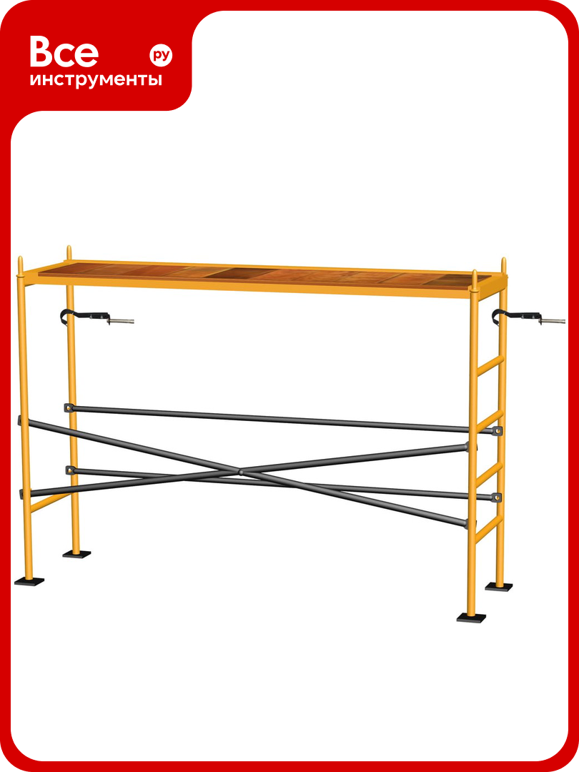 Фасадные леса ринстрой ЛРСП-250 4610043591494