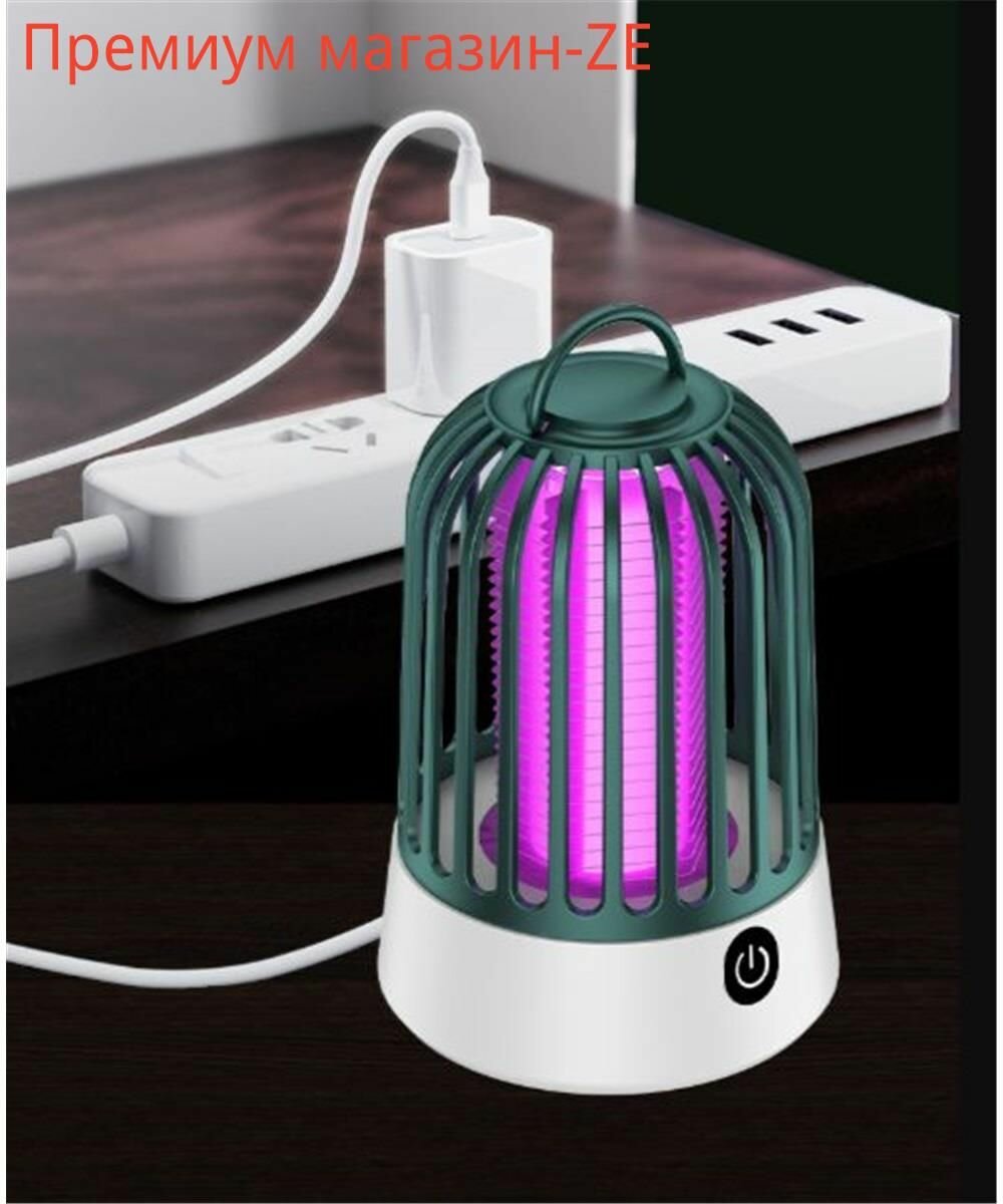 Изображение ZSHA Электронная антимоскитная лампа-ловушка с УФ-излучением защита от комаров и мошек (водонепроницаемый дизайн, автоматический комариный загонник, портативный держатель),10