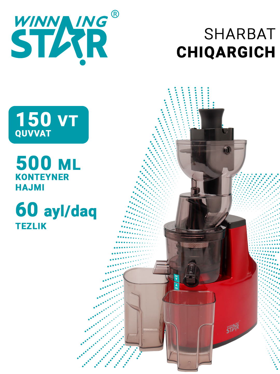 Соковыжималка комбинированная WINNING STAR ST-1000, электрическая, 500мл, 150Вт — фото 1