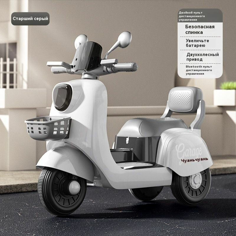 Электромобиль детский с пультом управления световыми и звуковыми эффектамиподходит для детей в возрасте 1-8 лет с весом до 90 кг. розовый