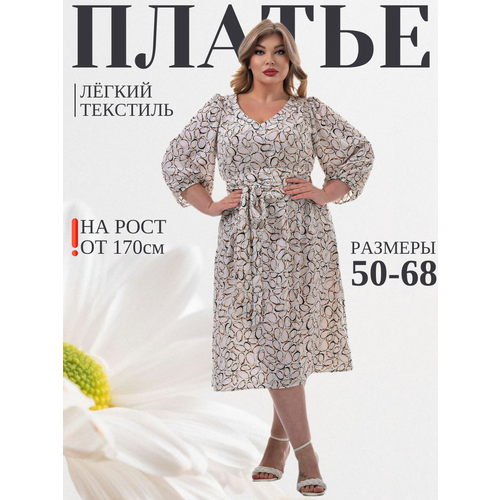 фото Платье prewoman элла, размер 56, белый