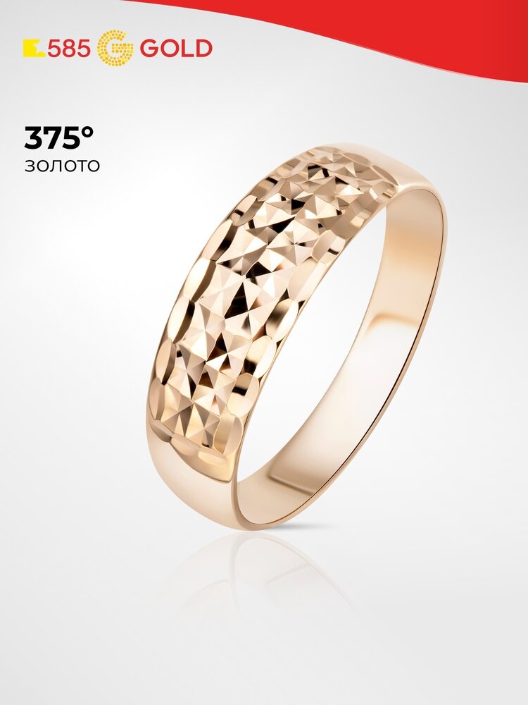 Кольцо 585GOLD, красное золото, 375 проба, оксидирование