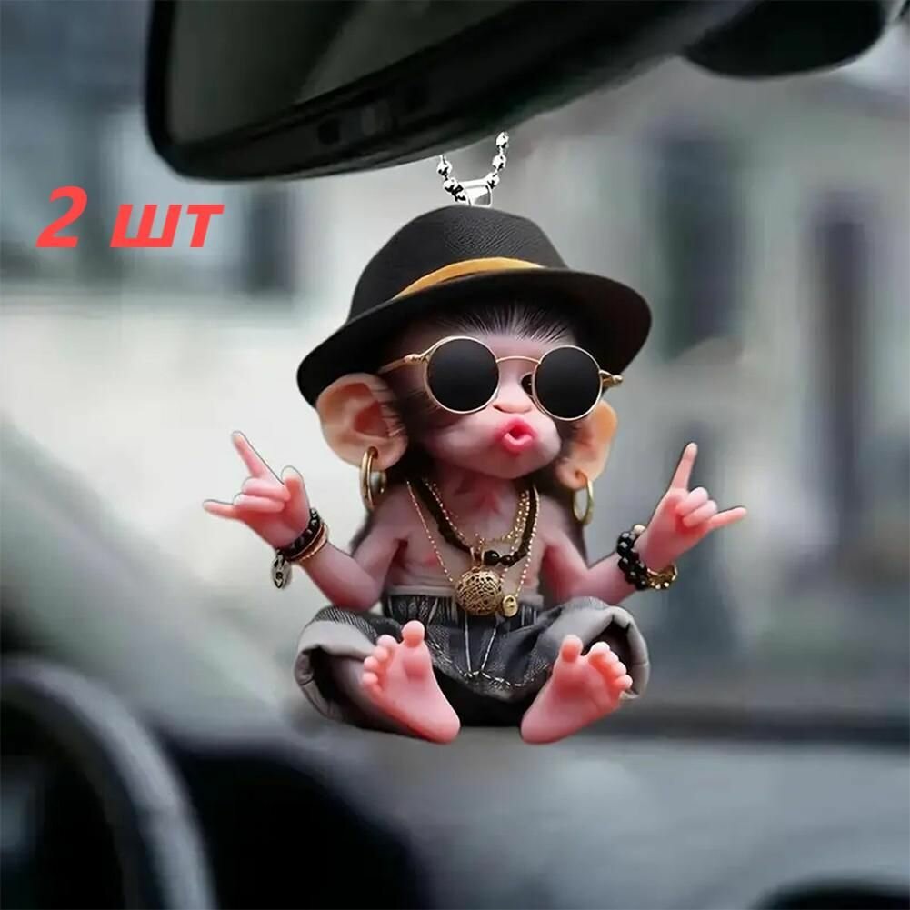 2D Акриловая подвеска в виде обезьянки на автомобиль