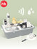 331869, Игровой набор детская кухня Happy Baby WASH AND PLAY игру...