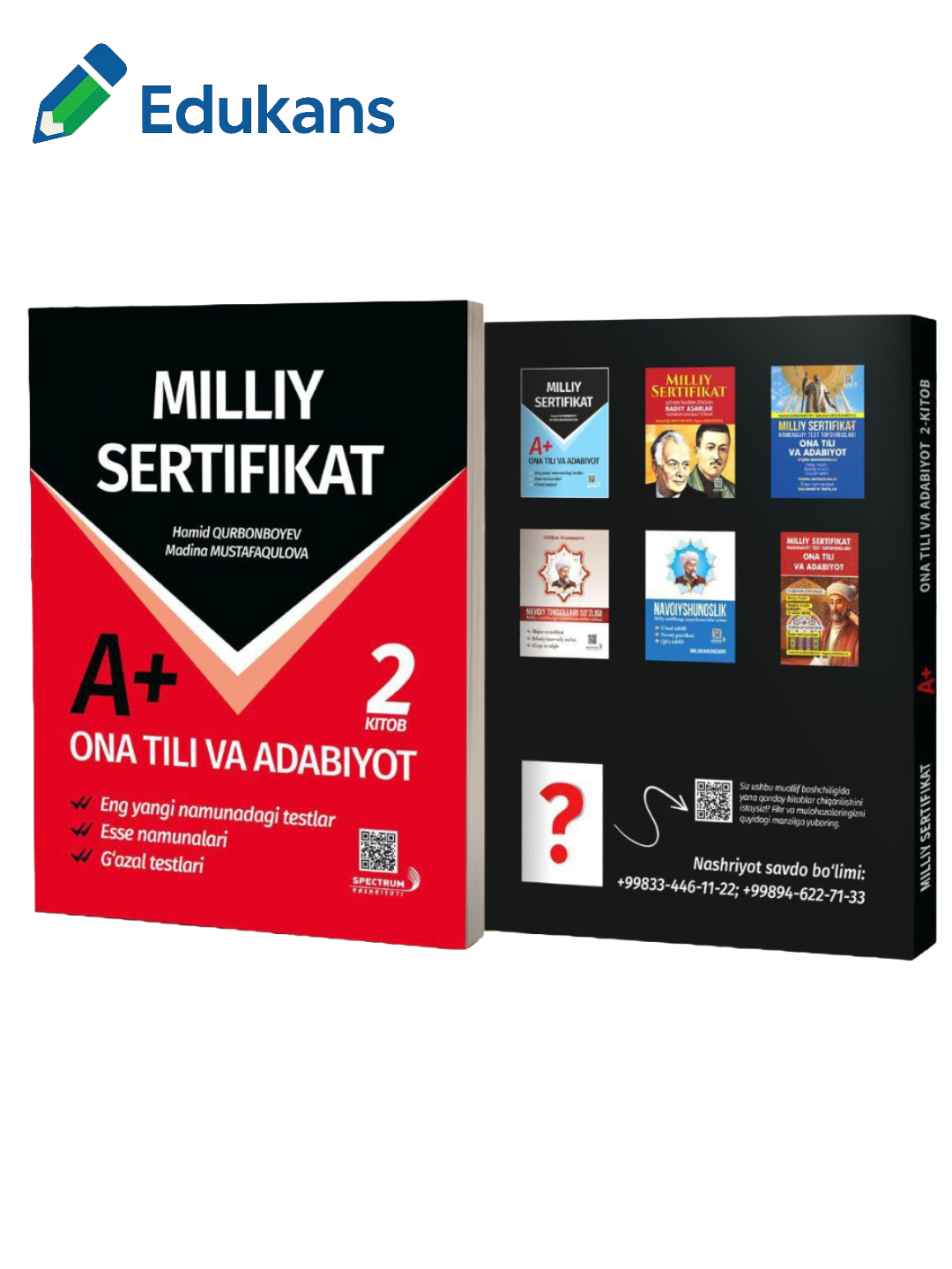Миллий Сертификат А+ Она тили ва Адабиёт 2-китоб | Ҳамид урбонбоев, Мадина Мустафаулова